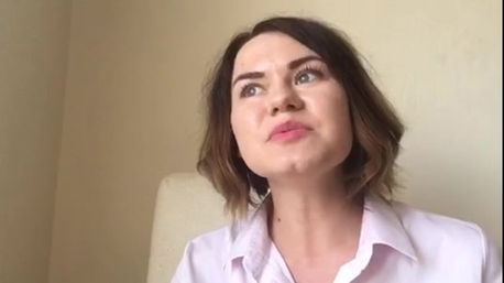 Арина Шестопалова